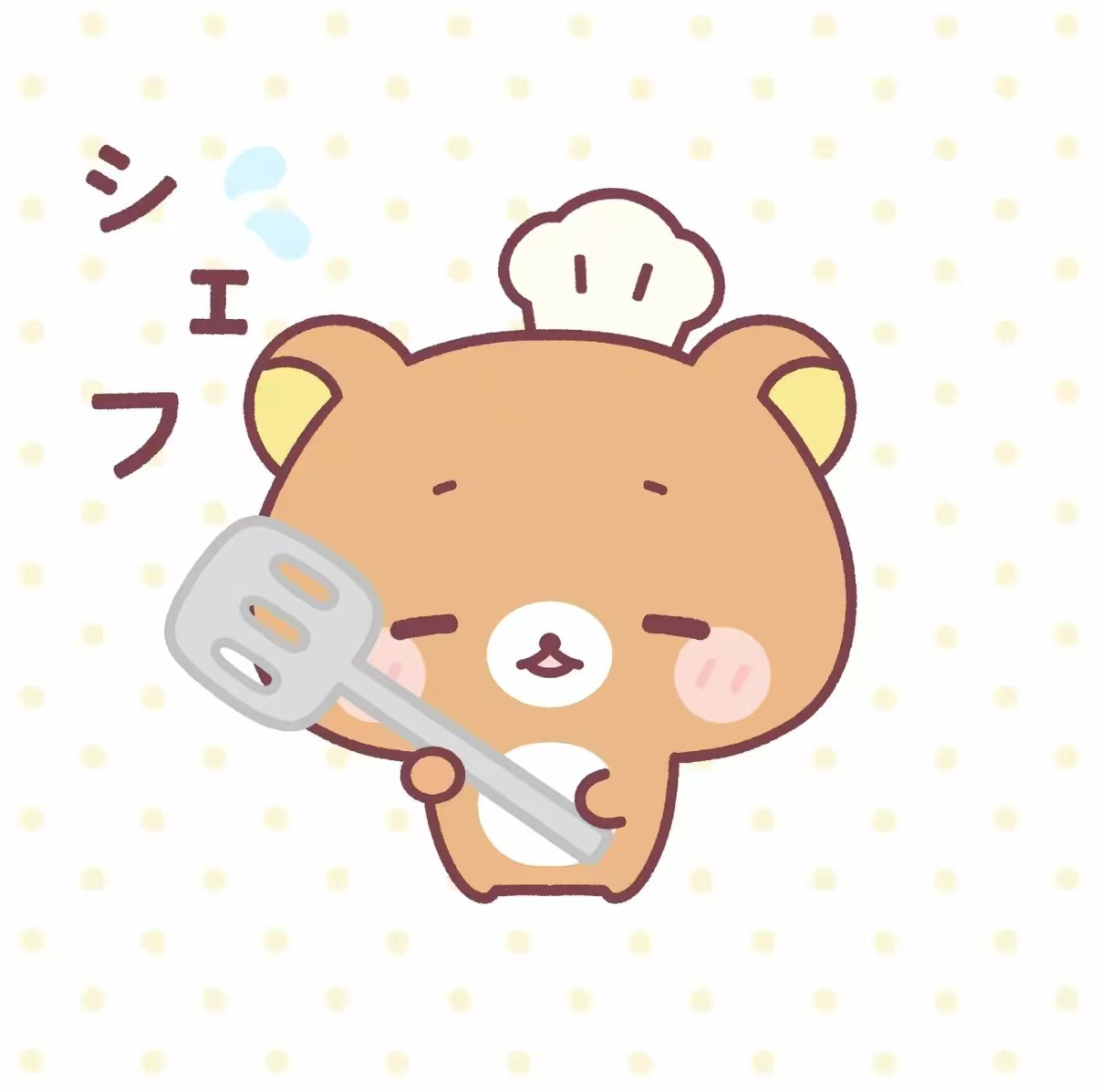 胖猫签